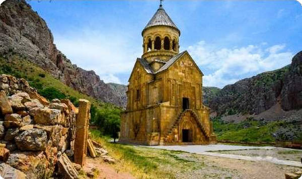 Armenia Preciosa